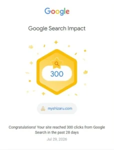 Google Search Shizaru July 2026
