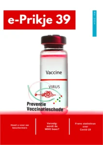 e-Prikje